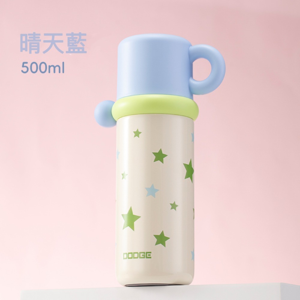 DODGE道奇糖心三飲保溫杯350ml/500ml 316不鏽鋼保溫杯 便攜可愛兒童高顏值雙飲吸管保溫杯 學生便攜保溫杯-規格圖10