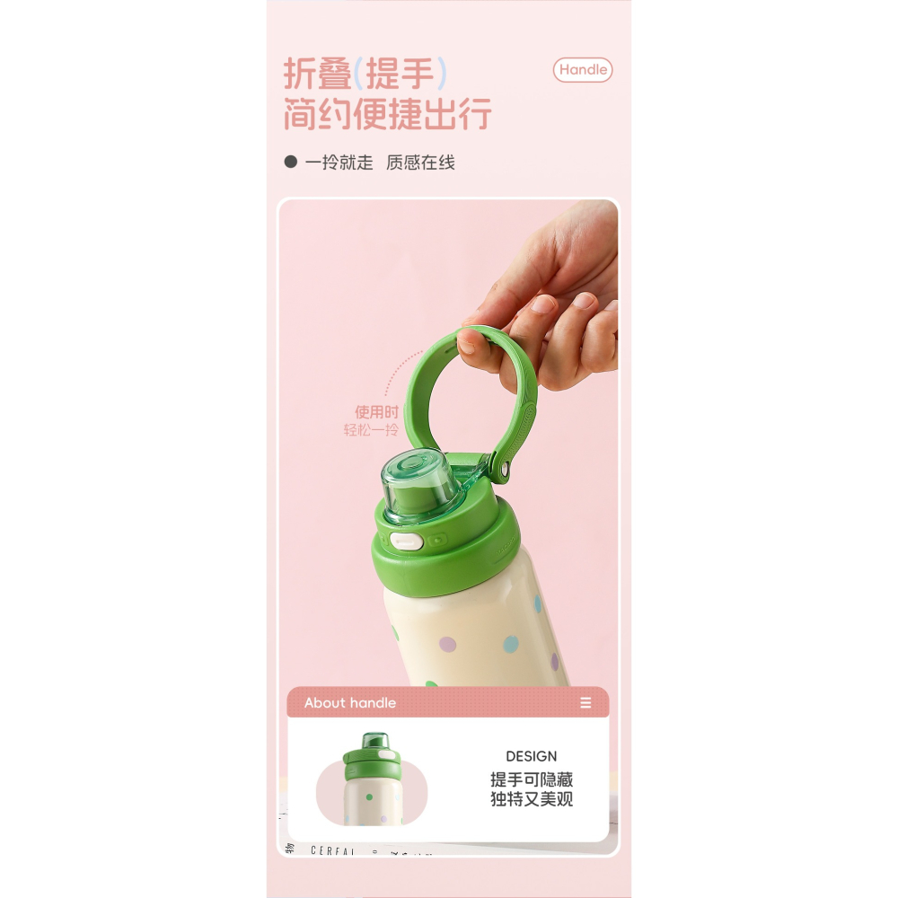 DODGE 道奇小清新雙飲杯 440ml/560ml 316不鏽鋼戶外運動保溫杯防漏安全卡扣保溫杯 隱藏便攜環保溫杯-細節圖9