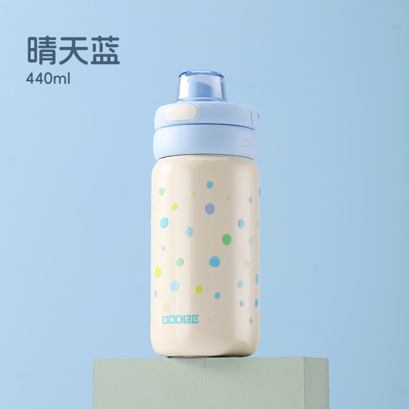 DODGE 道奇小清新雙飲杯 440ml/560ml 316不鏽鋼戶外運動保溫杯防漏安全卡扣保溫杯 隱藏便攜環保溫杯-規格圖11