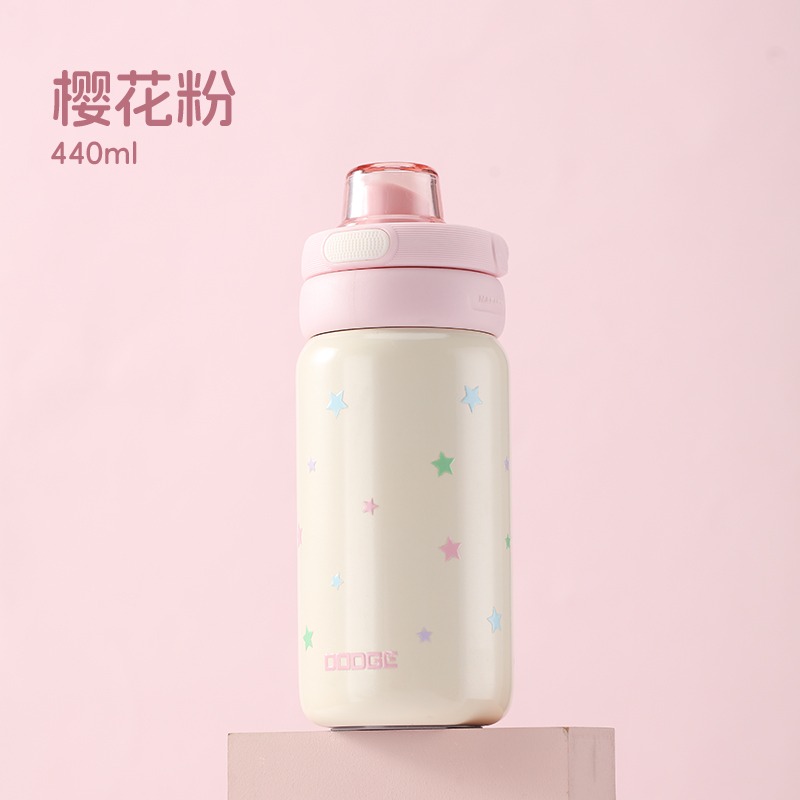 DODGE 道奇小清新雙飲杯 440ml/560ml 316不鏽鋼戶外運動保溫杯防漏安全卡扣保溫杯 隱藏便攜環保溫杯-規格圖11