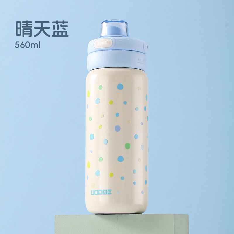 晴天藍560ml