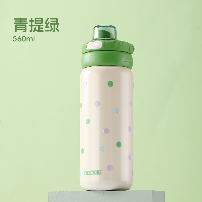 DODGE 道奇小清新雙飲杯 440ml/560ml 316不鏽鋼戶外運動保溫杯防漏安全卡扣保溫杯 隱藏便攜環保溫杯-規格圖11