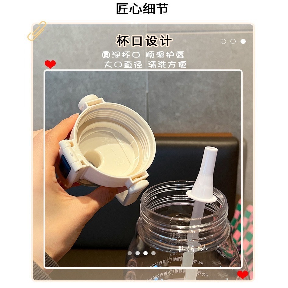 DODGE 道奇繽紛運動吸管水壺1500ml/2000ml透明彩色塑膠運動水壺 安全鎖一鍵彈蓋健身大容量水杯 運動隨身壺-細節圖5