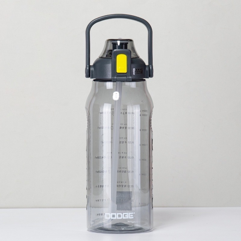 DODGE 道奇繽紛運動吸管水壺1500ml/2000ml透明彩色塑膠運動水壺 安全鎖一鍵彈蓋健身大容量水杯 運動隨身壺-規格圖8