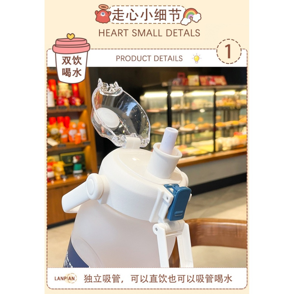 DODGE道奇繽紛運動吸管水壺 1500ml/2000ml磨砂漸變色塑膠運動水壺 安全鎖一鍵彈蓋健身水杯 戶外運動隨身杯-細節圖4