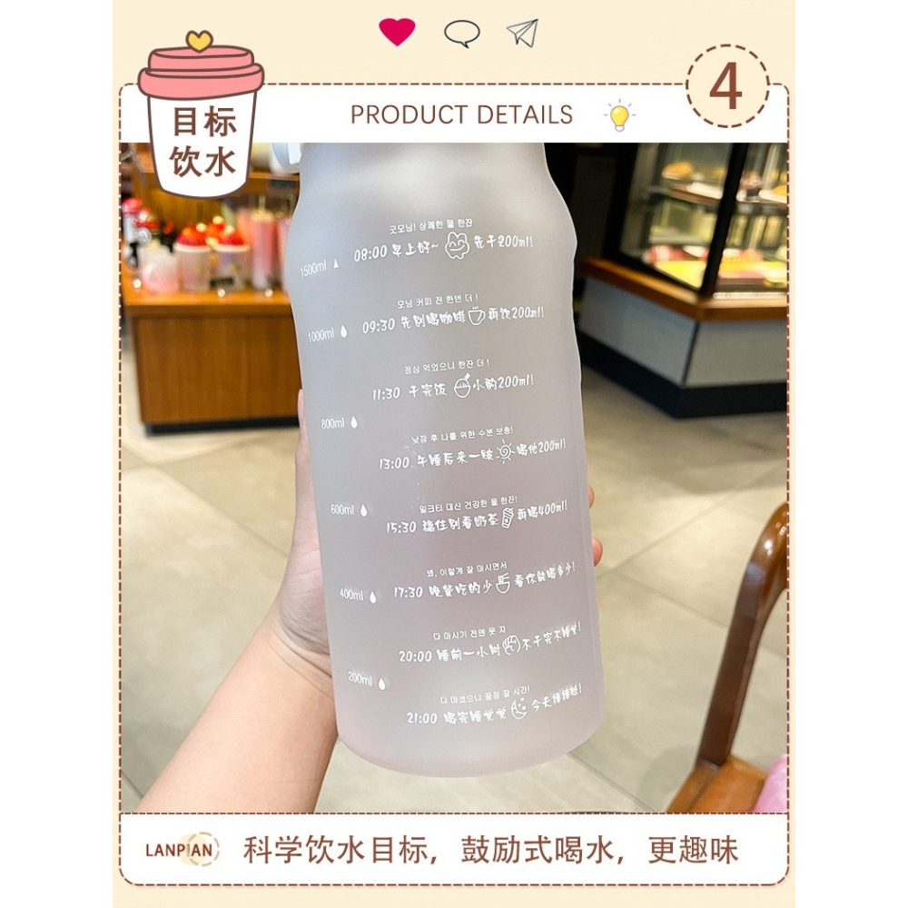 DODGE道奇繽紛運動吸管水壺 1500ml/2000ml磨砂漸變色塑膠運動水壺 安全鎖一鍵彈蓋健身水杯 戶外運動隨身杯-細節圖7