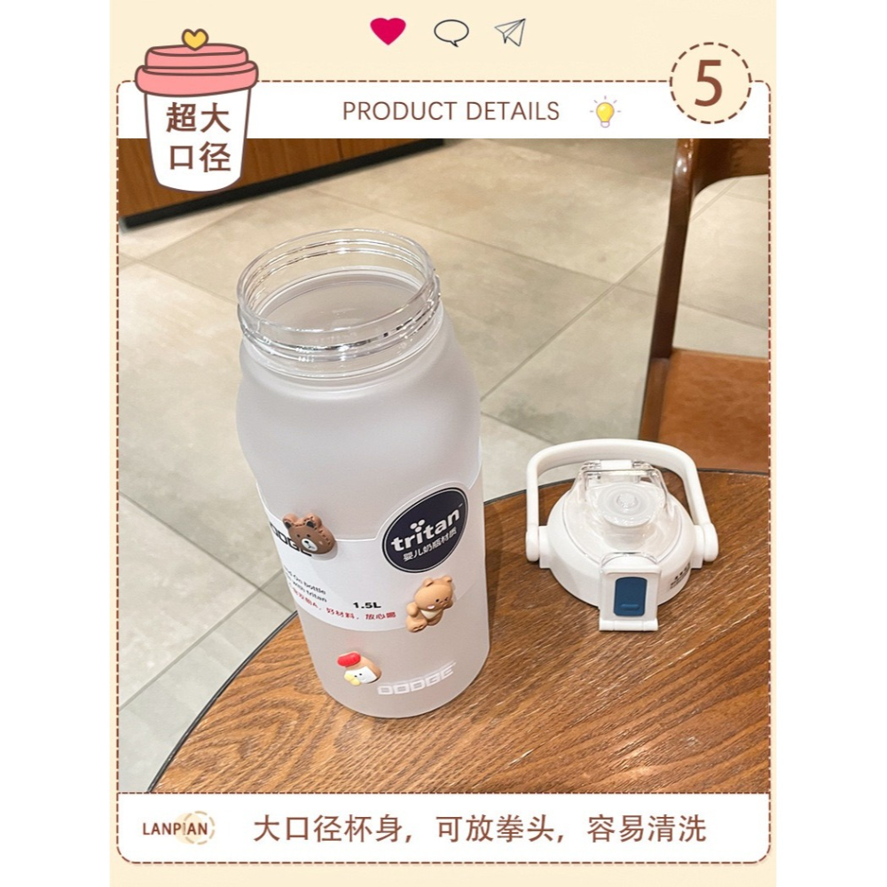 DODGE道奇繽紛運動吸管水壺 1500ml/2000ml磨砂漸變色塑膠運動水壺 安全鎖一鍵彈蓋健身水杯 戶外運動隨身杯-細節圖8