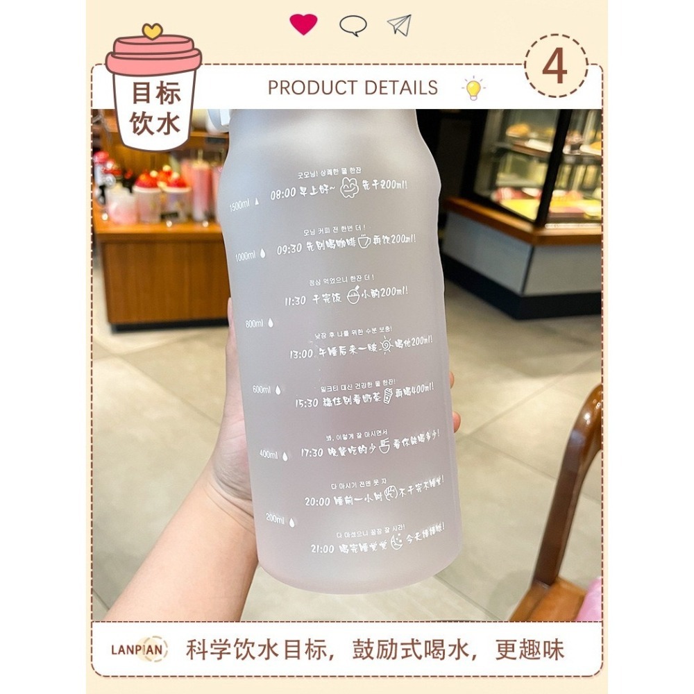 DODGE道奇繽紛運動吸管水壺 1500ml/2000ml磨砂漸變色塑膠運動水壺 安全鎖一鍵彈蓋健身水杯 戶外運動隨身杯-細節圖7
