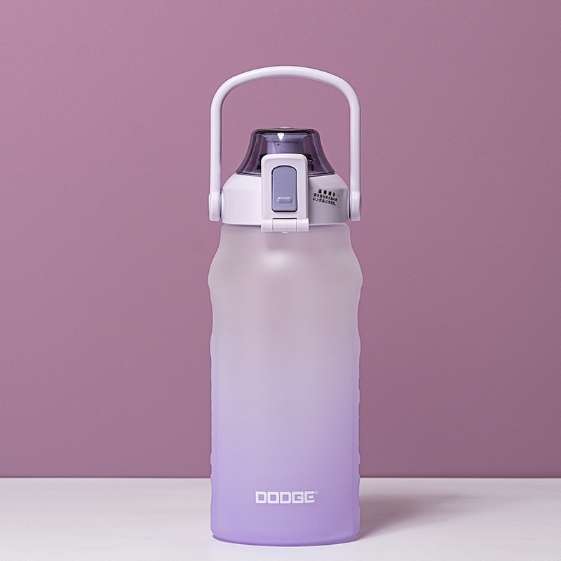 DODGE道奇繽紛運動吸管水壺 1500ml/2000ml磨砂漸變色塑膠運動水壺 安全鎖一鍵彈蓋健身水杯 戶外運動隨身杯-規格圖8