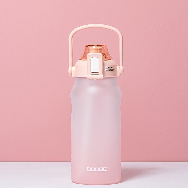 DODGE道奇繽紛運動吸管水壺 1500ml/2000ml磨砂漸變色塑膠運動水壺 安全鎖一鍵彈蓋健身水杯 戶外運動隨身杯-規格圖8