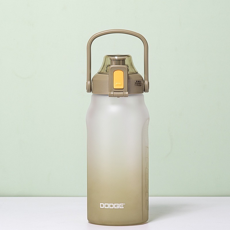 DODGE道奇繽紛運動吸管水壺 1500ml/2000ml磨砂漸變色塑膠運動水壺 安全鎖一鍵彈蓋健身水杯 戶外運動隨身杯-規格圖8