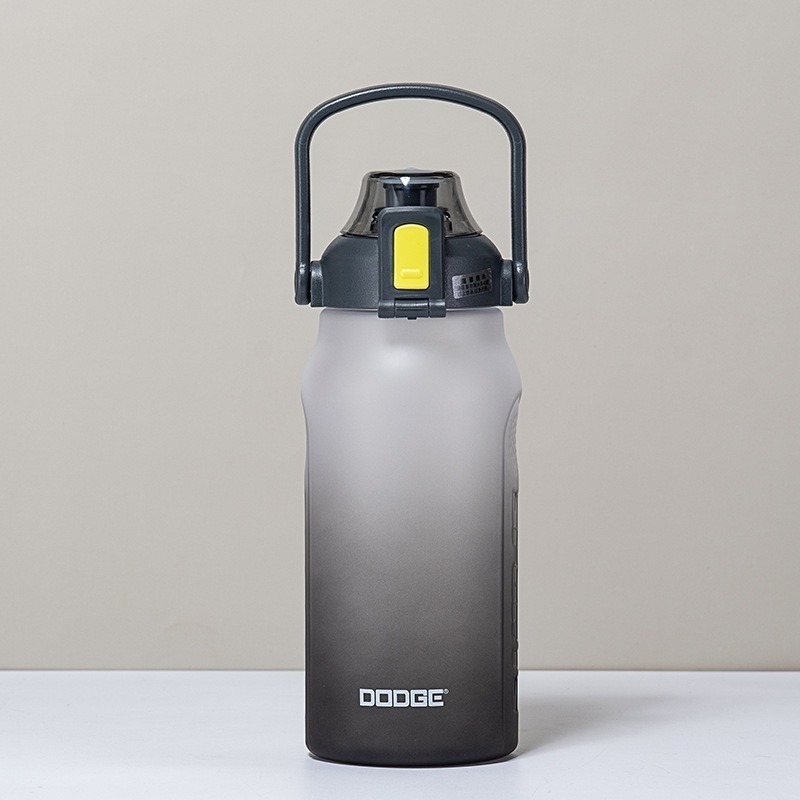 DODGE道奇繽紛運動吸管水壺 1500ml/2000ml磨砂漸變色塑膠運動水壺 安全鎖一鍵彈蓋健身水杯 戶外運動隨身杯-規格圖8
