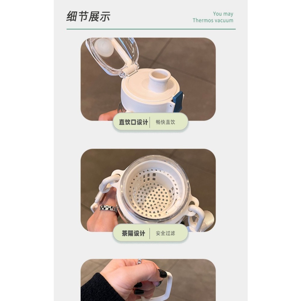 DODGE 道奇律動運動水壺700ml/900ml TRITAN材質耐溫水壺 防漏附背帶運動水壺安全鎖按鍵式彈蓋水壺-細節圖3