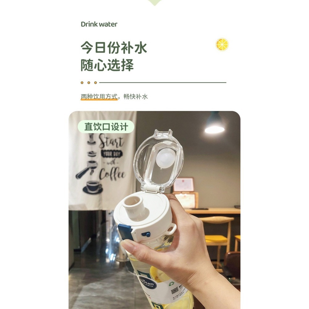 DODGE 道奇律動運動水壺700ml/900ml TRITAN材質耐溫水壺 防漏附背帶運動水壺安全鎖按鍵式彈蓋水壺-細節圖4