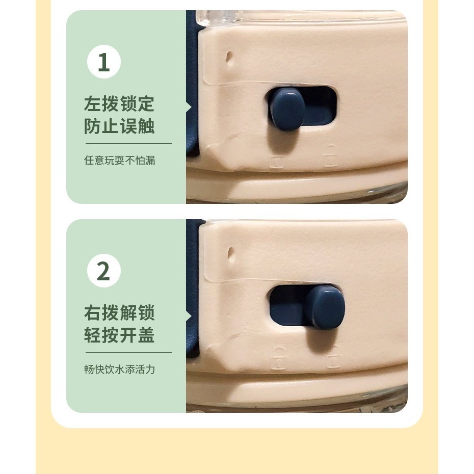 DODGE 道奇律動運動水壺700ml/900ml TRITAN材質耐溫水壺 防漏附背帶運動水壺安全鎖按鍵式彈蓋水壺-細節圖7