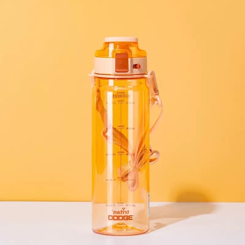 橙色900ml