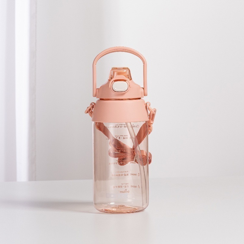 粉色1700ml