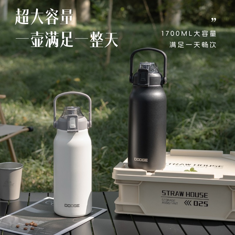 DODGE 道奇樂動跳蓋保溫杯1300ml/1700ml 316不鏽鋼戶外運動大容量保溫杯 防漏安全鎖手提便攜環保水壺-細節圖5