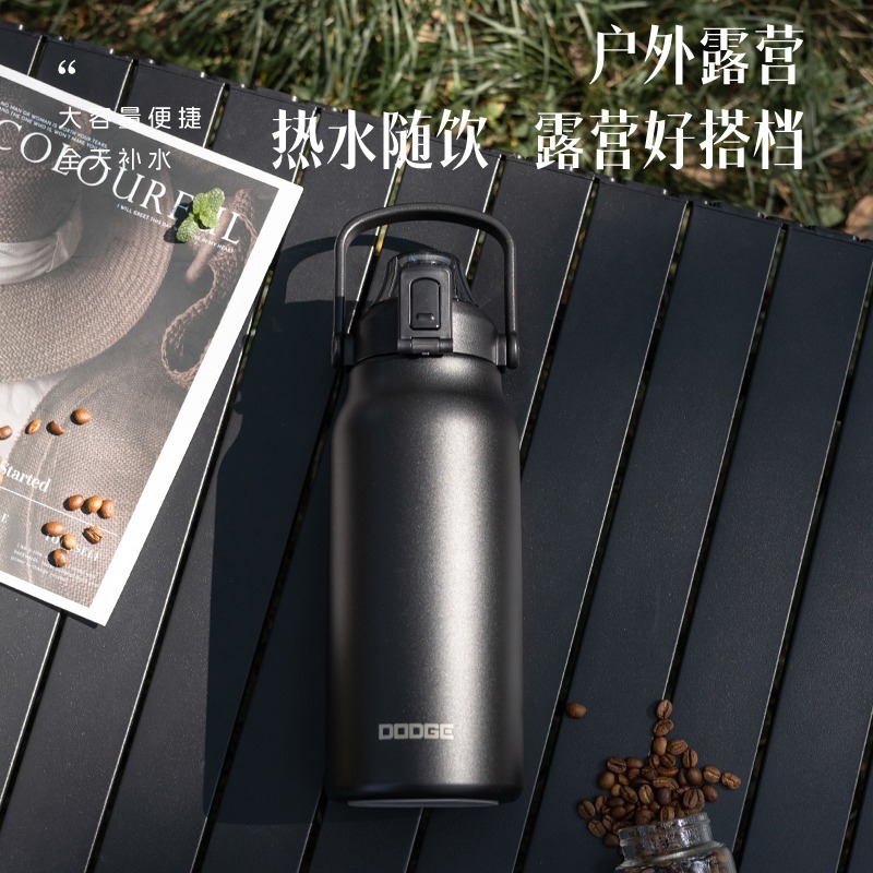 DODGE 道奇樂動跳蓋保溫杯1300ml/1700ml 316不鏽鋼戶外運動大容量保溫杯 防漏安全鎖手提便攜環保水壺-細節圖6