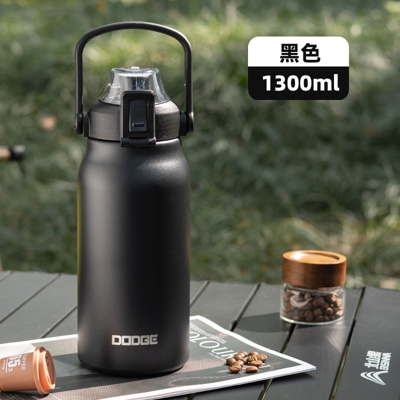 DODGE 道奇樂動跳蓋保溫杯1300ml/1700ml 316不鏽鋼戶外運動大容量保溫杯 防漏安全鎖手提便攜環保水壺-規格圖11