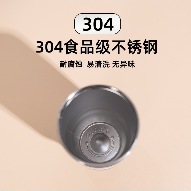 DODGE道奇尊爵吸管雙飲保溫杯 750ml/900ml/1200ml304不鏽鋼手提冰霸杯 雙飲式旋轉杯蓋防漏大象杯-細節圖3