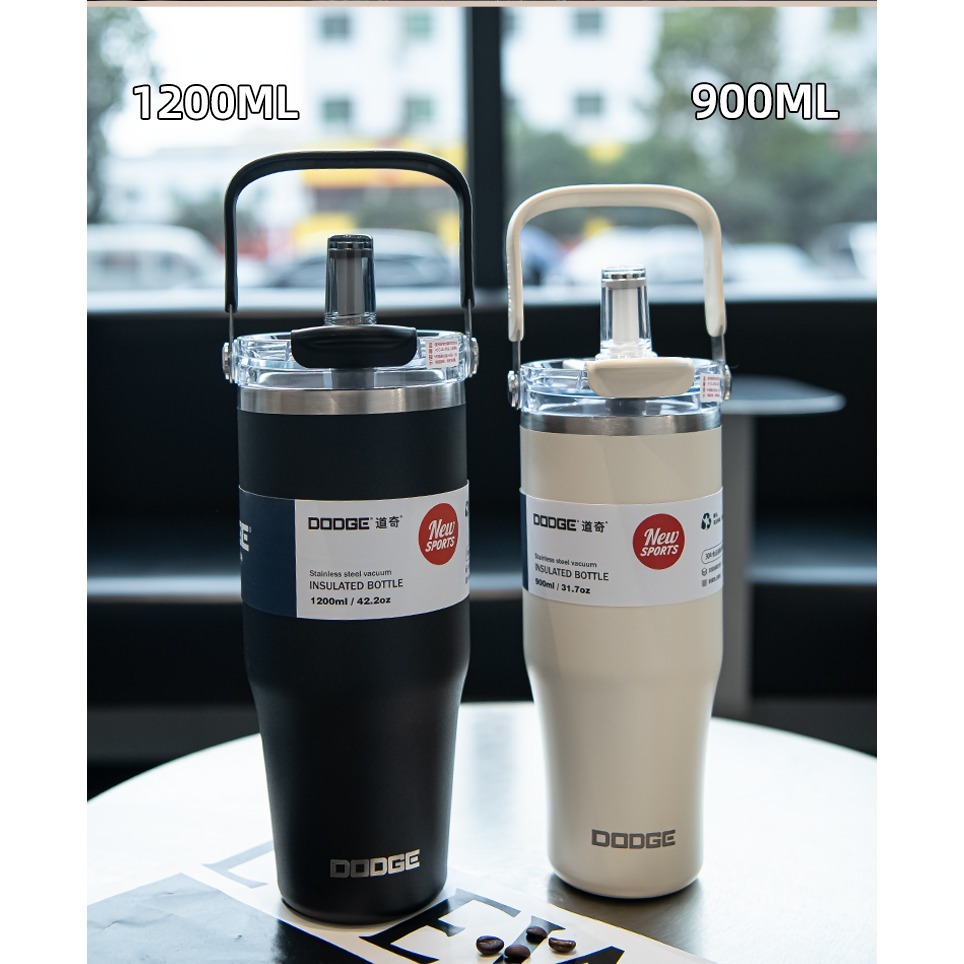 DODGE道奇尊爵吸管雙飲保溫杯 750ml/900ml/1200ml304不鏽鋼手提冰霸杯 雙飲式旋轉杯蓋防漏大象杯-細節圖8