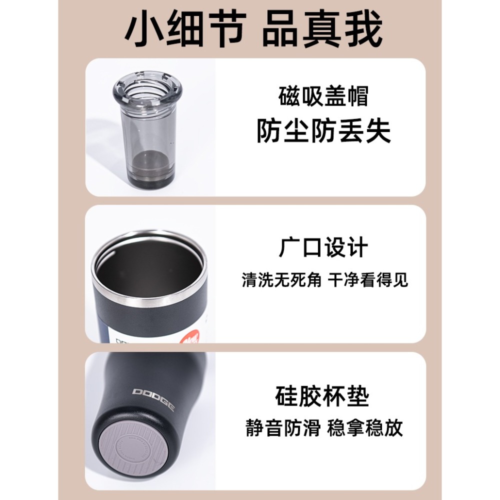 DODGE道奇尊爵吸管雙飲保溫杯 750ml/900ml/1200ml304不鏽鋼手提冰霸杯 雙飲式旋轉杯蓋防漏大象杯-細節圖10