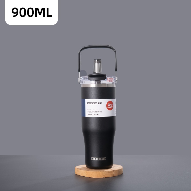 黑色900ml