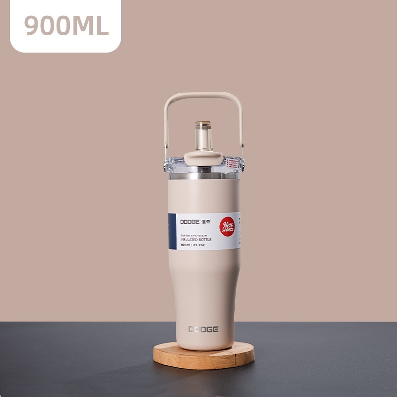 胭脂灰900ml