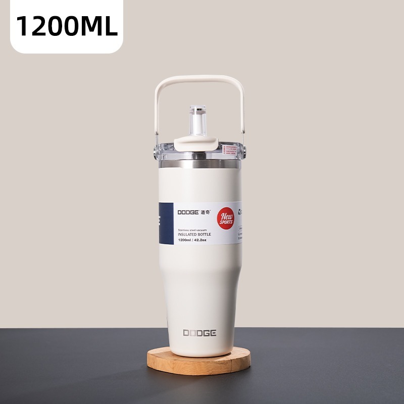 白色1200ml