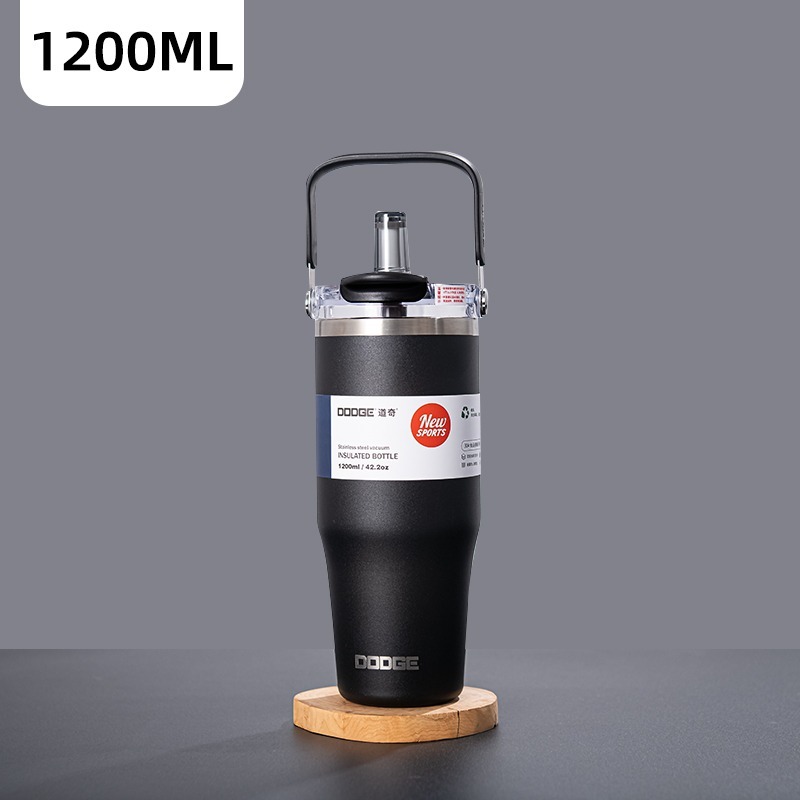 黑色1200ml