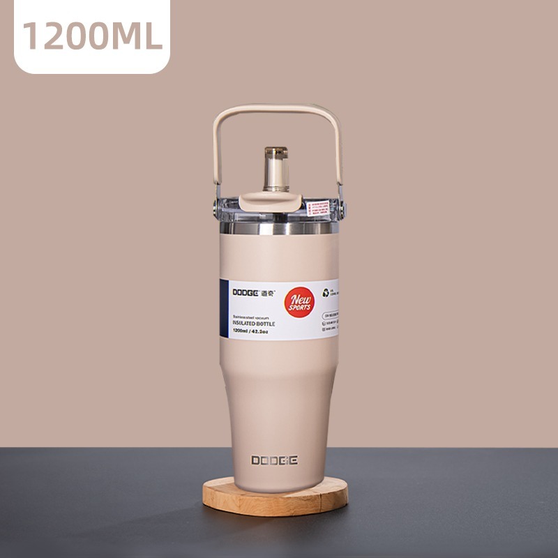 DODGE道奇尊爵吸管雙飲保溫杯 750ml/900ml/1200ml304不鏽鋼手提冰霸杯 雙飲式旋轉杯蓋防漏大象杯-規格圖11