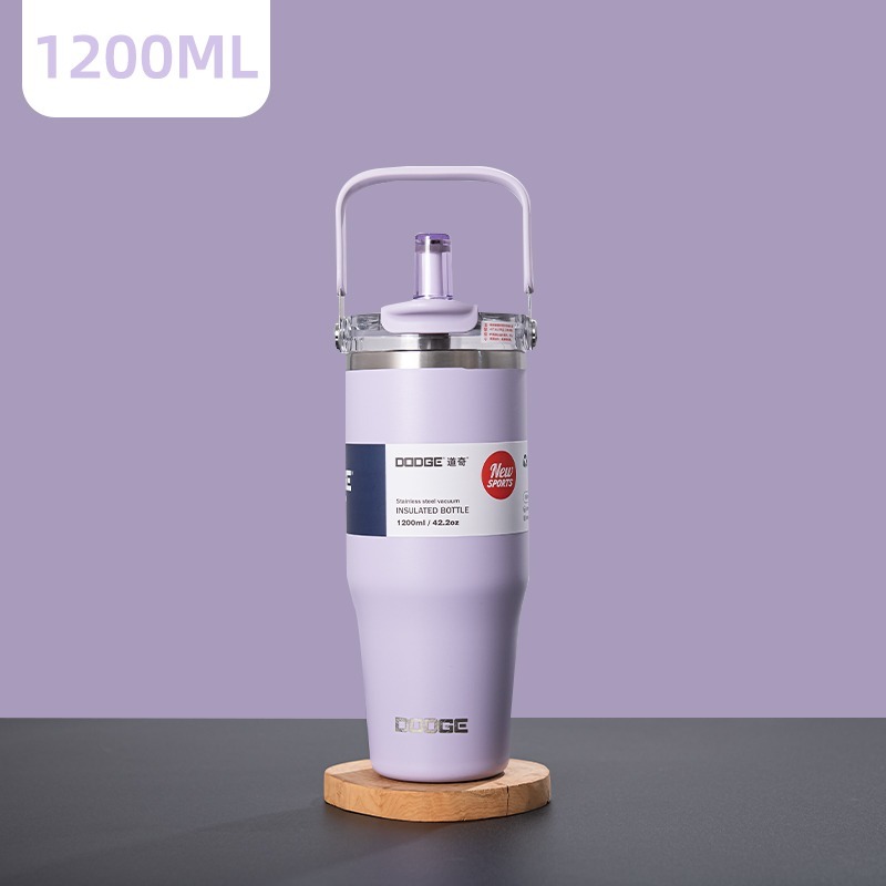紫色1200ml