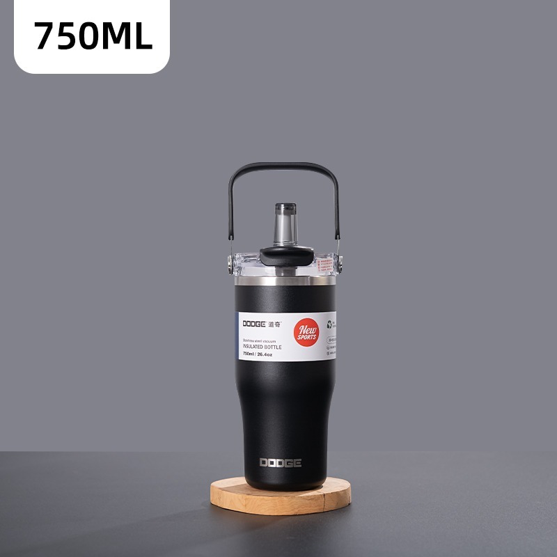 黑色750ml