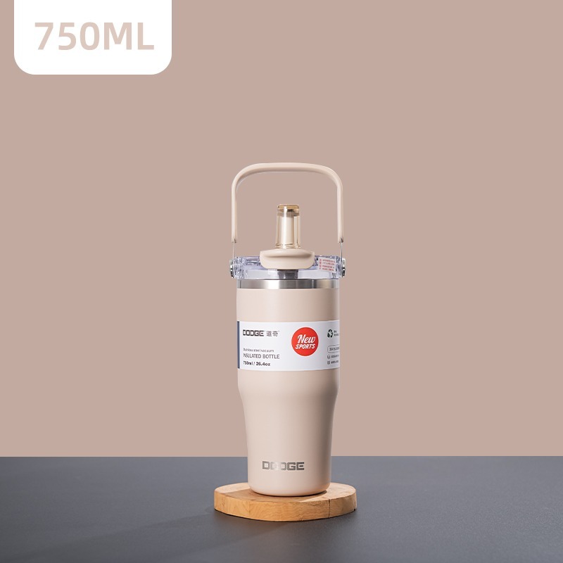 胭脂灰750ml