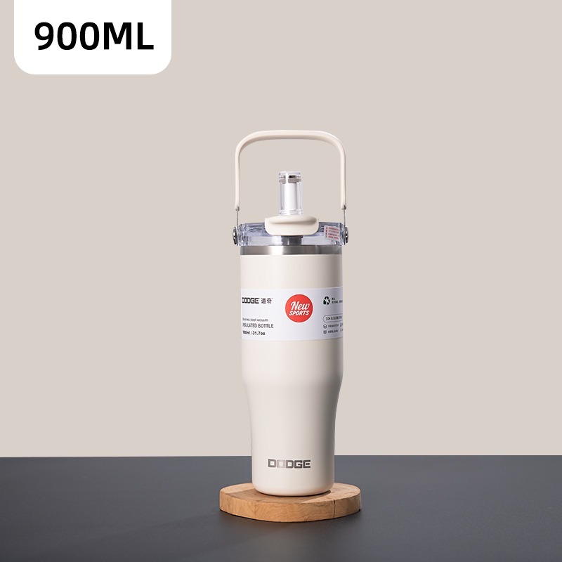 白色900ml
