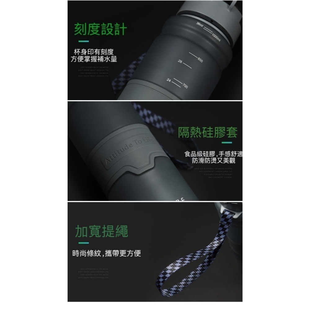 【限時購】UPSTYLE運動水壺磨砂系列 tritan材質 時尚運動水壺大容量水壺 隨身瓶 直飲式水壺便攜水壺健身水壺-細節圖4