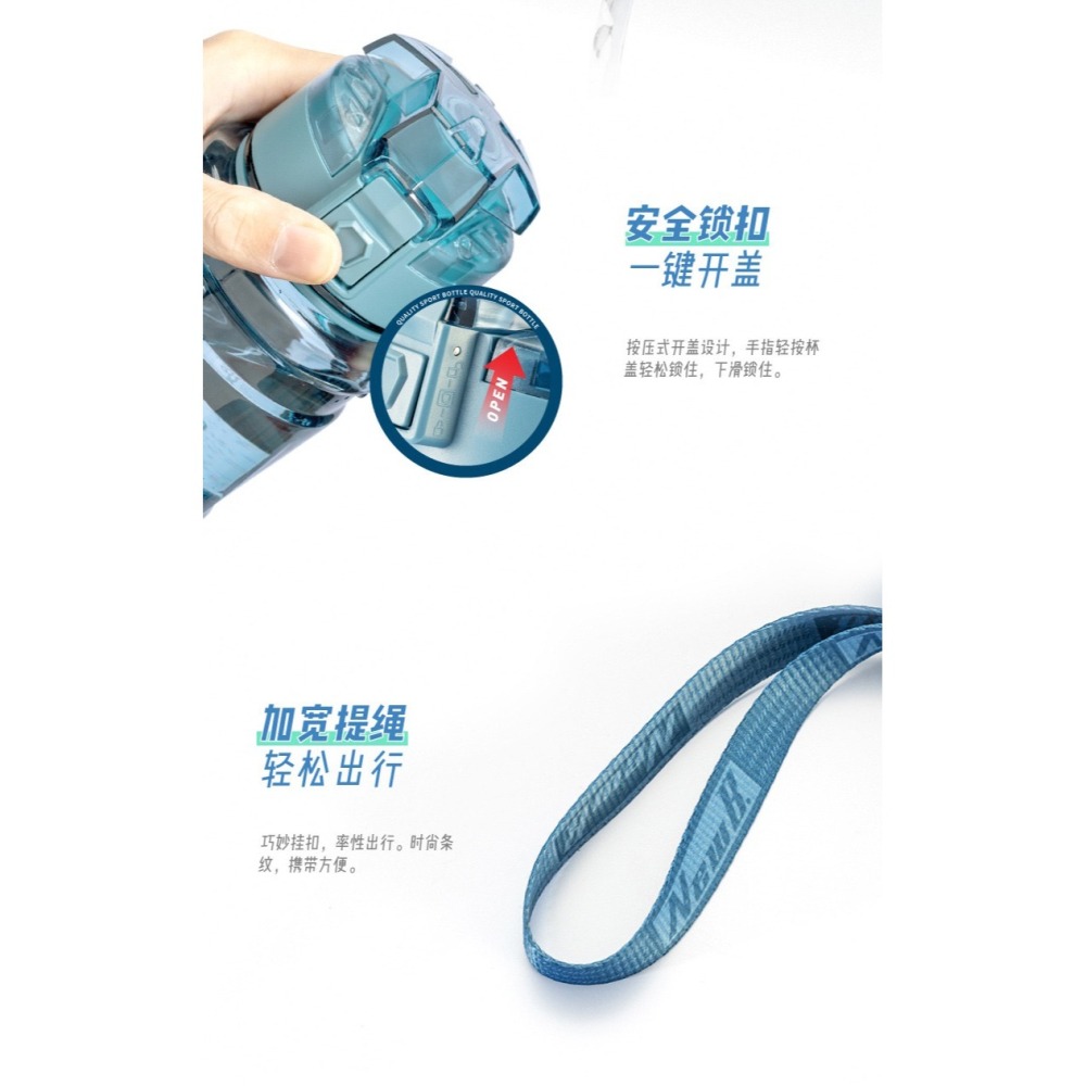 UPSTYLE運動水壺透明系列 tritan進口材質 時尚運動水壺 大容量水壺隨身瓶 直飲式水壺交換禮物便攜水壺健身水壺-細節圖6