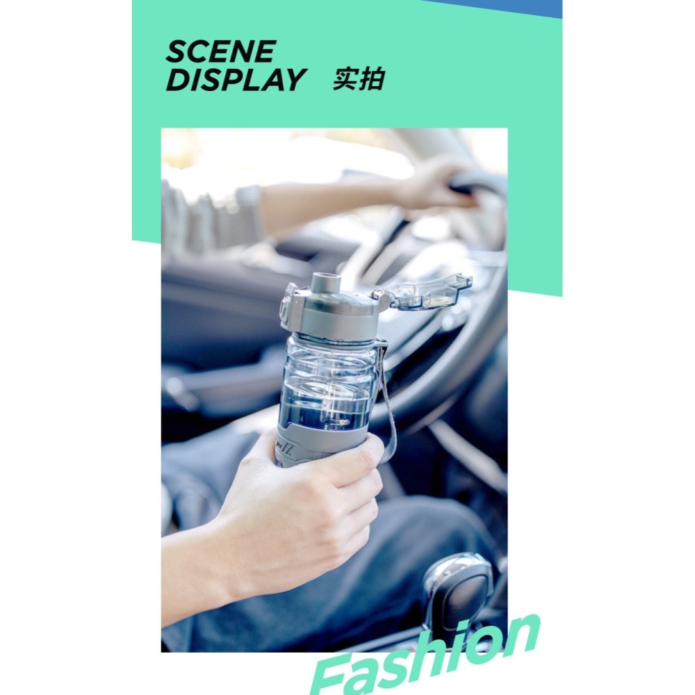 UPSTYLE運動水壺透明系列 tritan進口材質 時尚運動水壺 大容量水壺隨身瓶 直飲式水壺交換禮物便攜水壺健身水壺-細節圖9