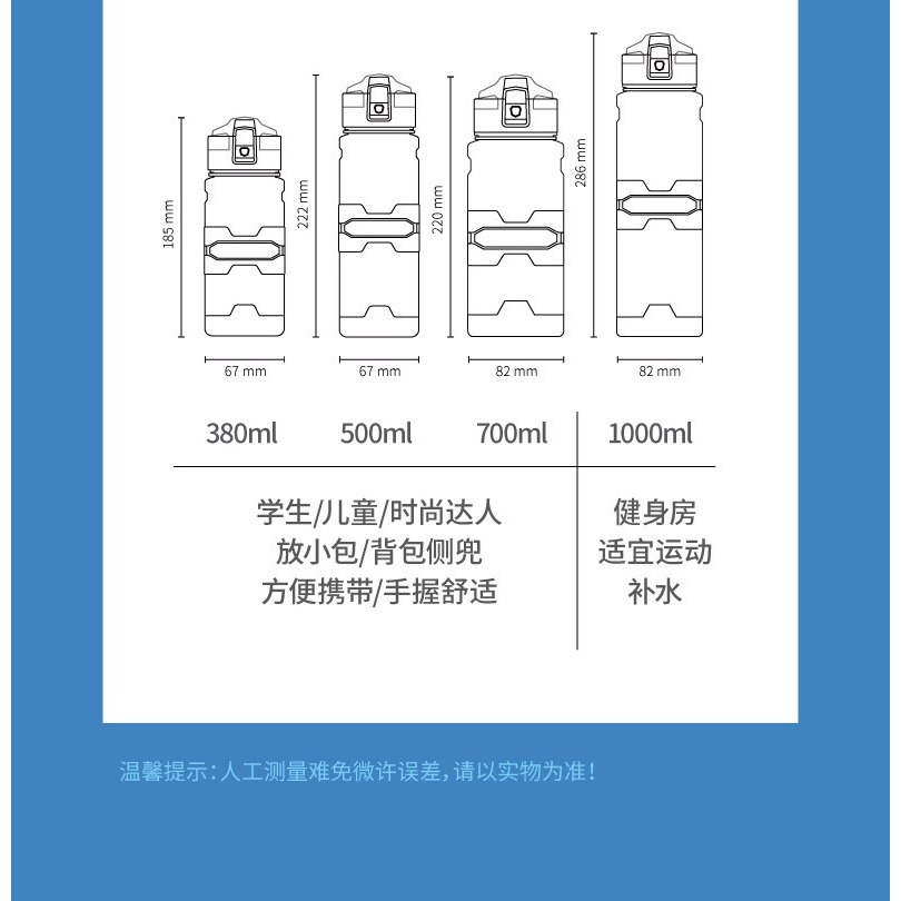UPSTYLE運動水壺透明系列 tritan進口材質 時尚運動水壺 大容量水壺隨身瓶 直飲式水壺交換禮物便攜水壺健身水壺-細節圖11