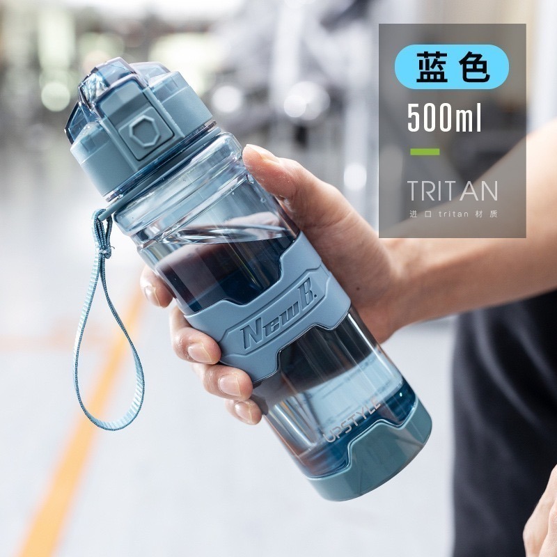 【限時購】UPSTYLE運動水壺透明系列 tritan進口材質 時尚運動水壺 大容量隨身瓶 直飲式水壺便攜水壺健身水壺-規格圖11