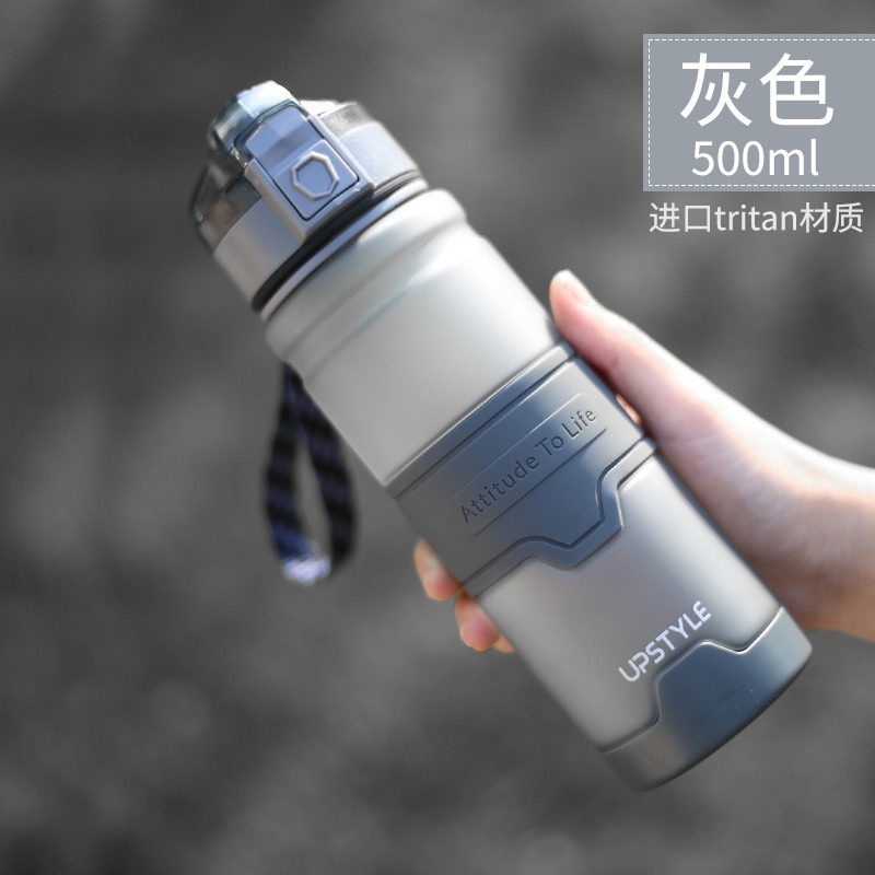 黑色500ml