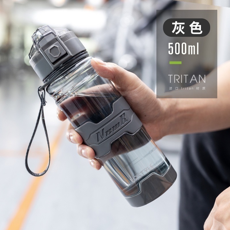 【限時購】UPSTYLE運動水壺透明系列 tritan進口材質 時尚運動水壺 大容量隨身瓶 直飲式水壺便攜水壺健身水壺-規格圖11