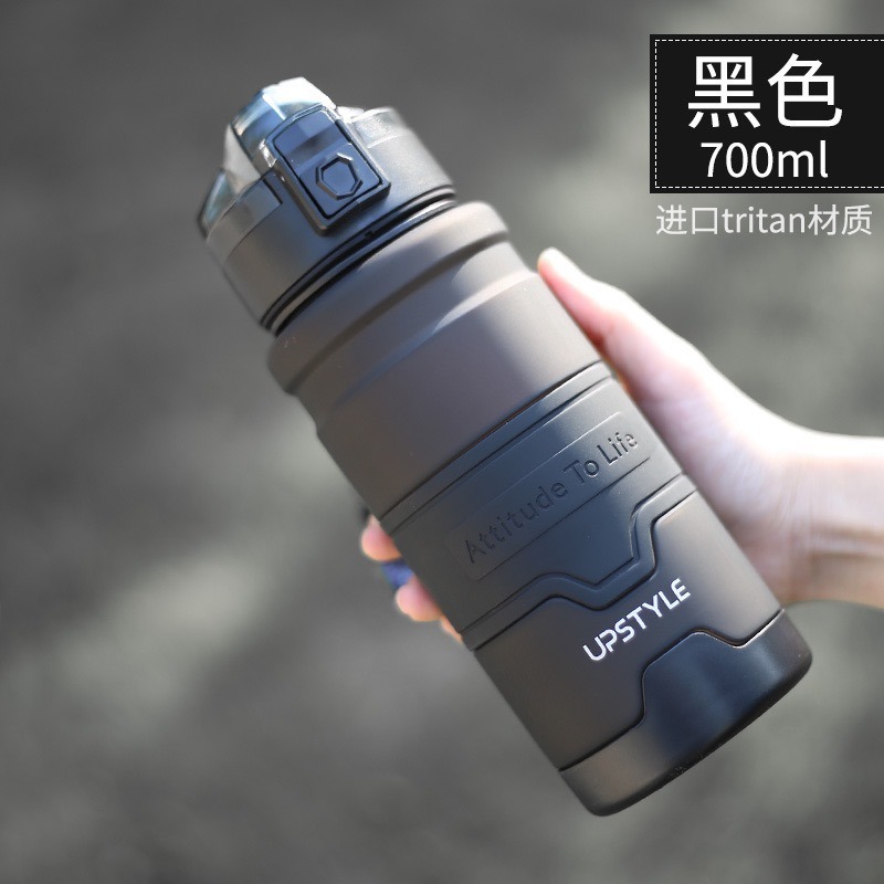藍色700ml