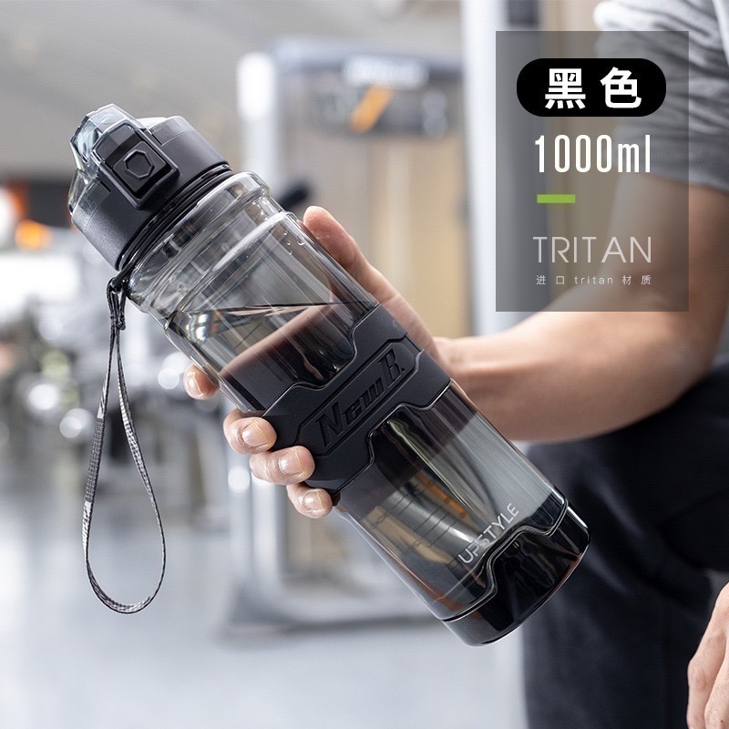 【限時購】UPSTYLE運動水壺透明系列 tritan進口材質 時尚運動水壺 大容量隨身瓶 直飲式水壺便攜水壺健身水壺-規格圖11