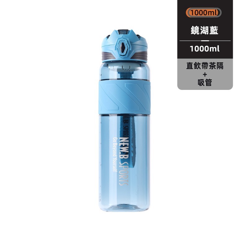 鏡湖藍1000ml