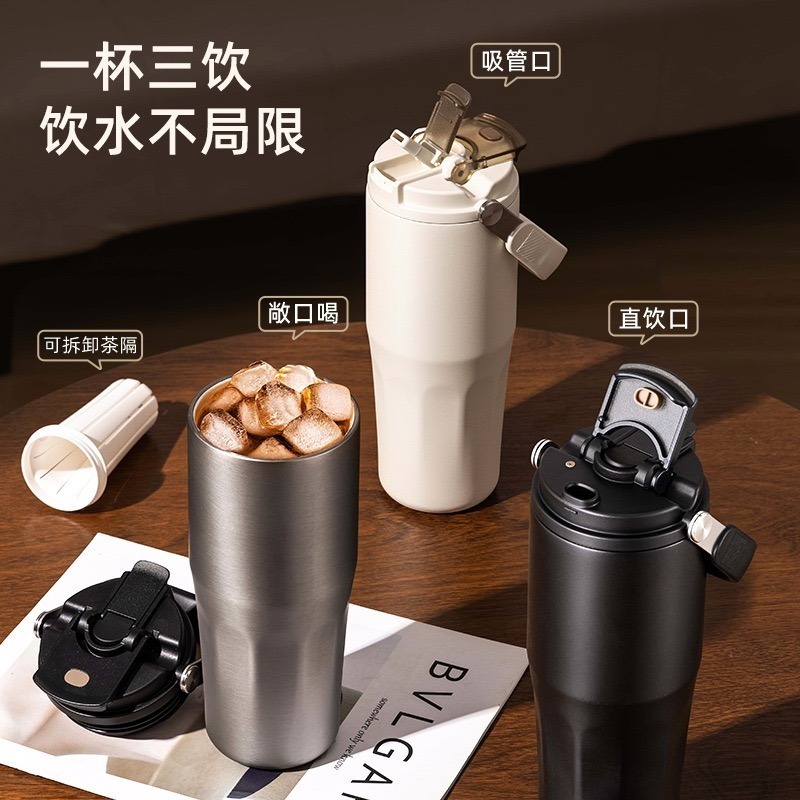 新款 陶瓷塗層內膽一杯三飲保溫杯800ml 手提吸管陶瓷冰霸杯 車載吸管咖啡杯 戶外運動不鏽鋼運動水壺 大容量隨行咖啡杯-細節圖2