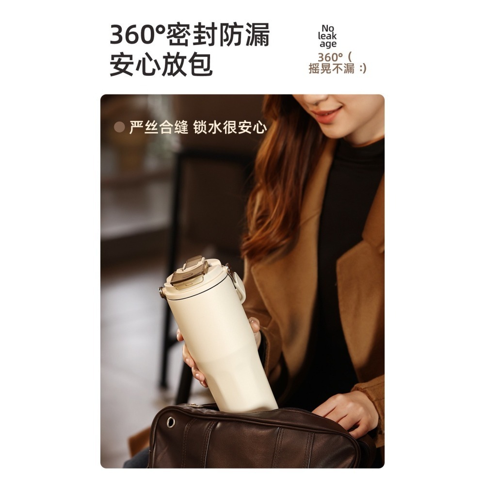 新款 陶瓷塗層內膽一杯三飲保溫杯800ml 手提吸管陶瓷冰霸杯 車載吸管咖啡杯 戶外運動不鏽鋼運動水壺 大容量隨行咖啡杯-細節圖8