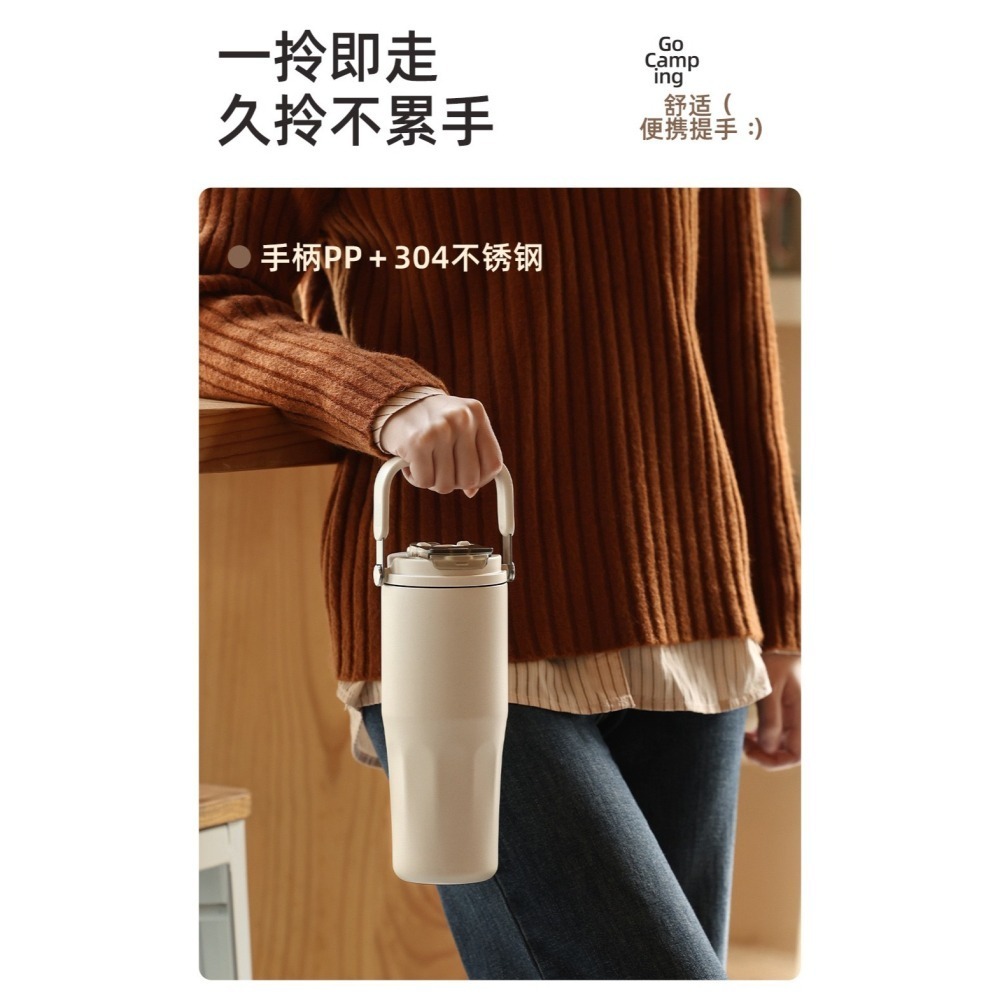 新款 陶瓷塗層內膽一杯三飲保溫杯800ml 手提吸管陶瓷冰霸杯 車載吸管咖啡杯 戶外運動不鏽鋼運動水壺 大容量隨行咖啡杯-細節圖9