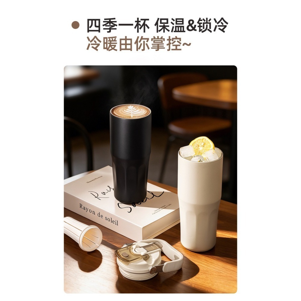 新款 陶瓷塗層內膽一杯三飲保溫杯800ml 手提吸管陶瓷冰霸杯 車載吸管咖啡杯 戶外運動不鏽鋼運動水壺 大容量隨行咖啡杯-細節圖4